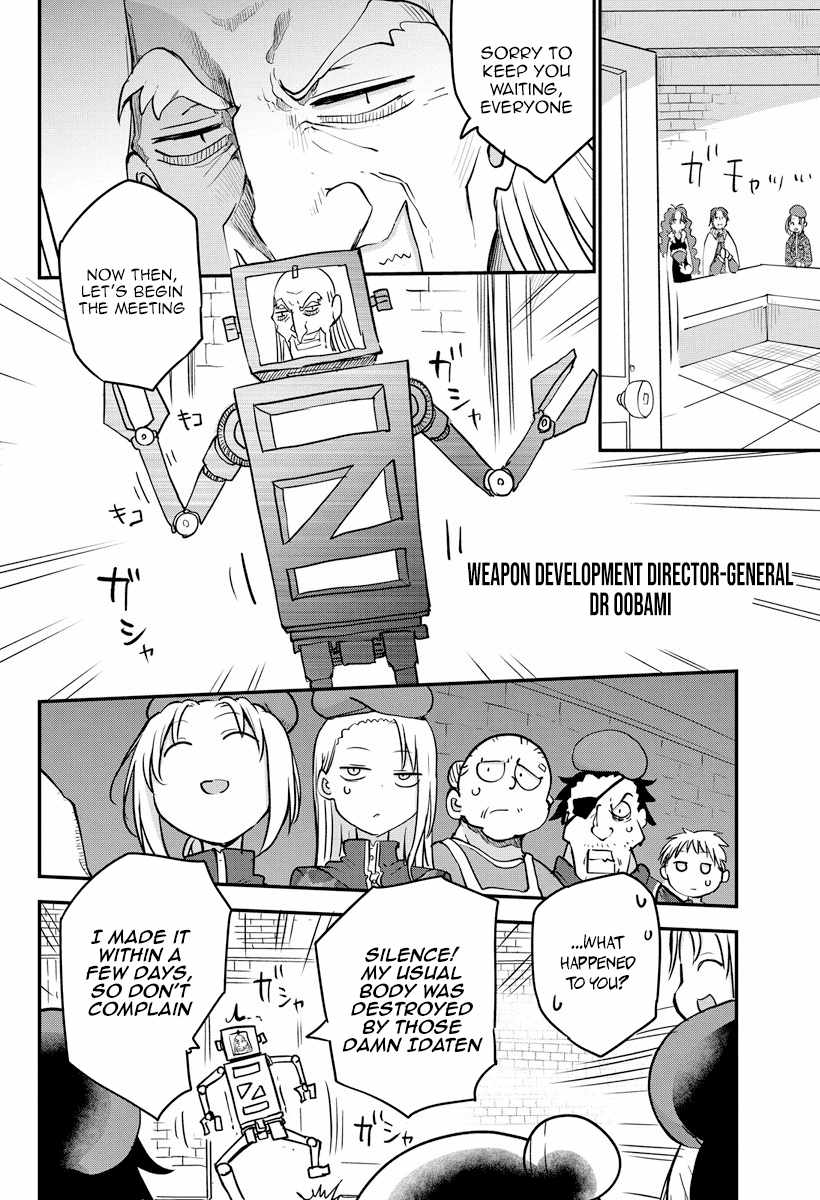 Heion Sedai no Idaten-tachi Chapter 8 16